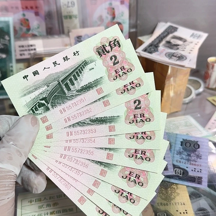 大桥标十一组原票直板51