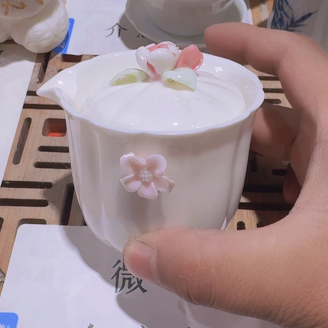 瑕疵茶具，介意勿拍