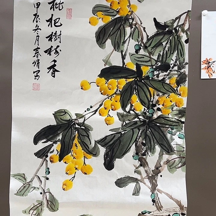 国画5555555555555555555556