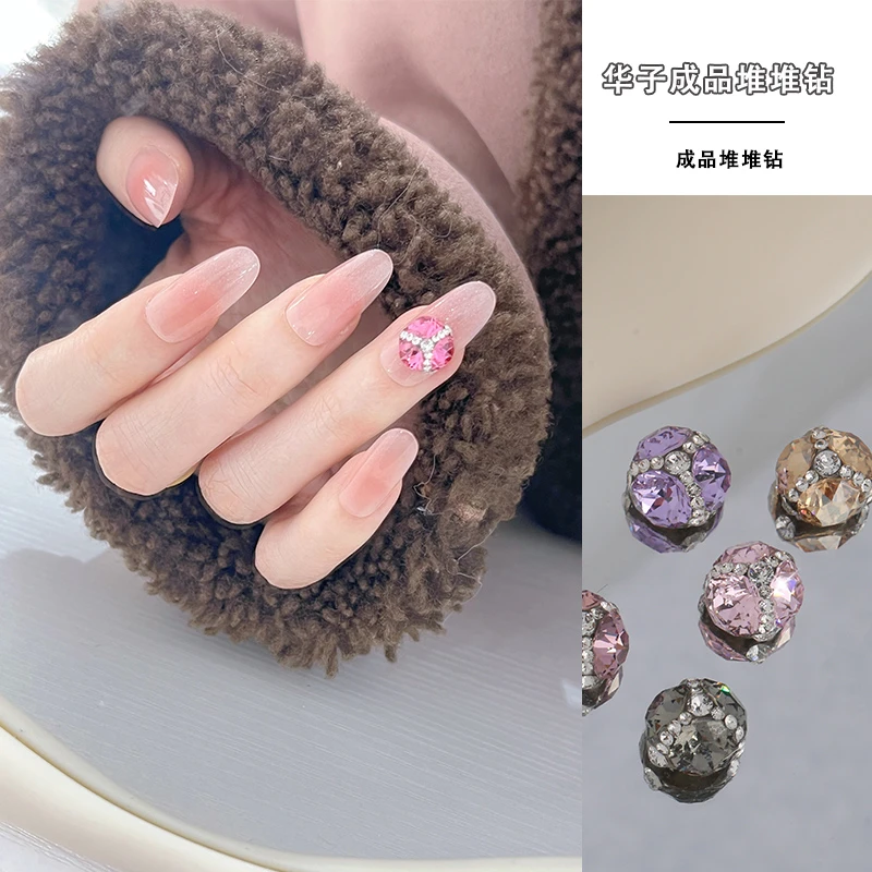 美甲钻饰品正品华子绣球款6mm手工堆钻1088圆尖ss29高品质全华堆