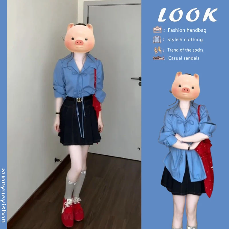 通勤穿搭女夏季一整套2025新款职业风气质衬衫百搭短裙显瘦两件套