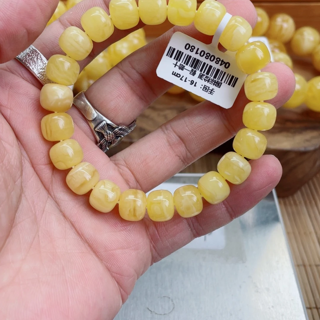 未镶嵌蜜蜡裸石手串97