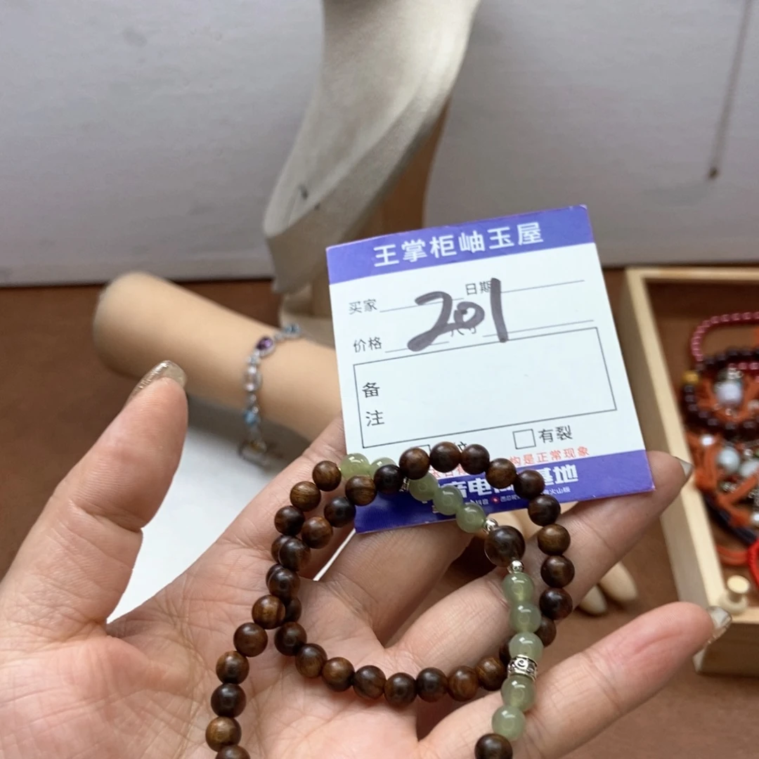 和田玉吊坠吊坠未镶嵌