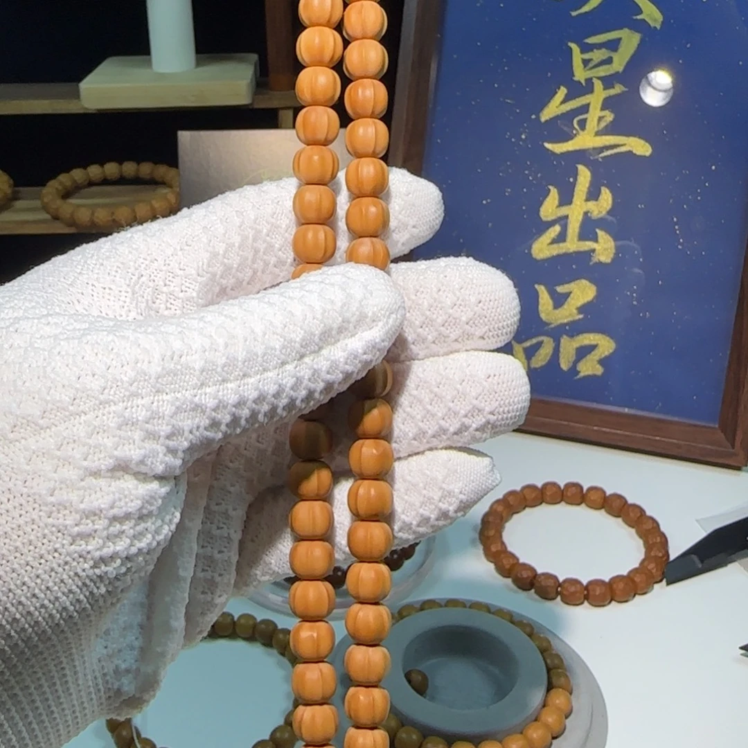 猴头核桃吊坠全品鲨鱼