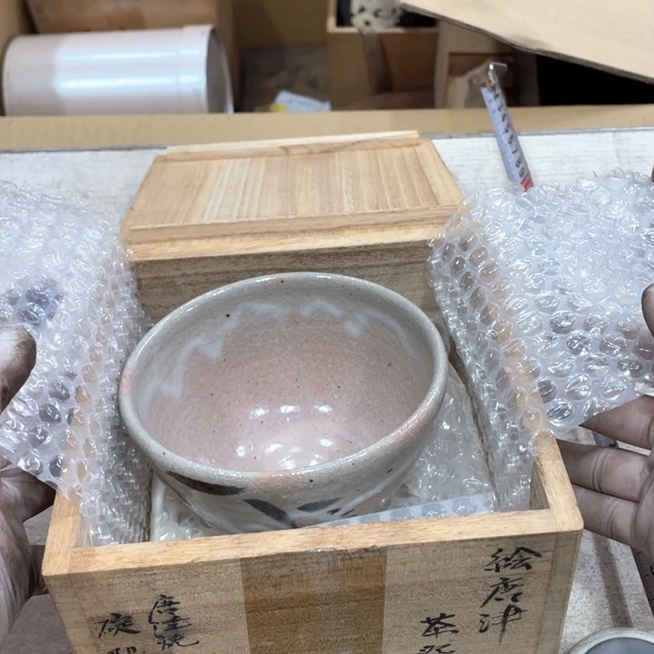 洋***哥新亿阁祝福大家新年快乐