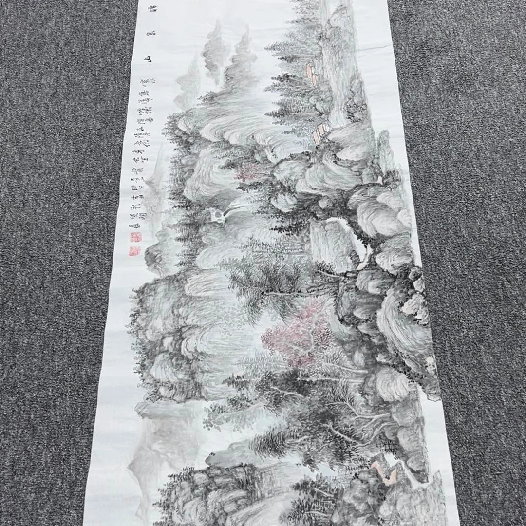 国画卖字画的小老板