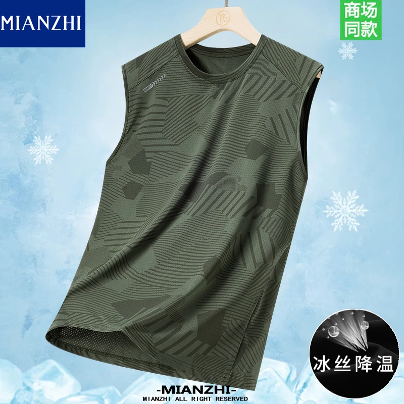 棉致户外休闲运动冰丝速干背心男女青年宽松大码网眼透气无袖T恤
