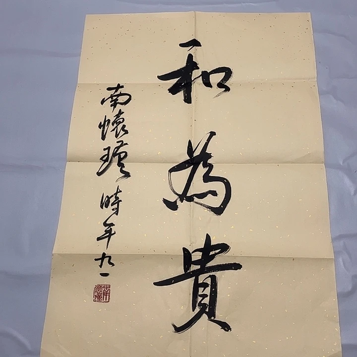 快来看看你喜欢的吧