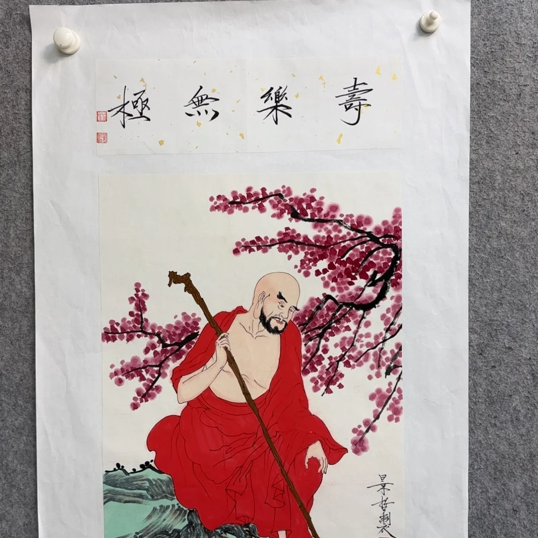 看**缘书法作品多次参加全国及