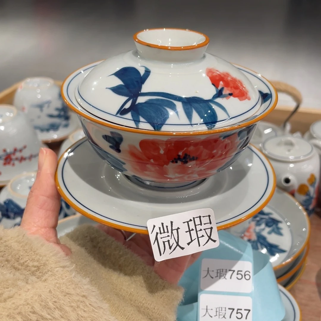 有瑕釉下彩纯手绘