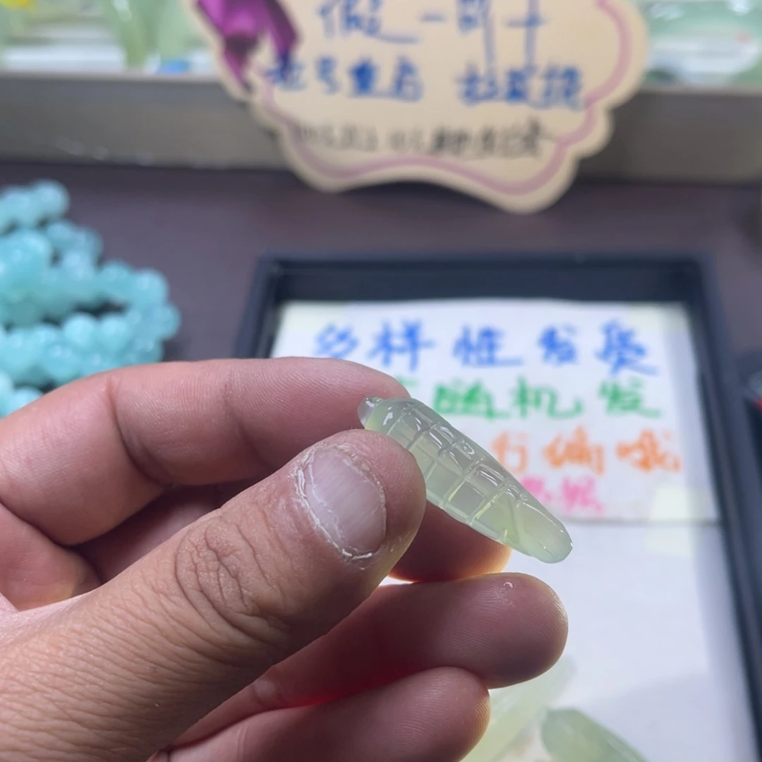 蛇纹石玉未镶嵌戒指