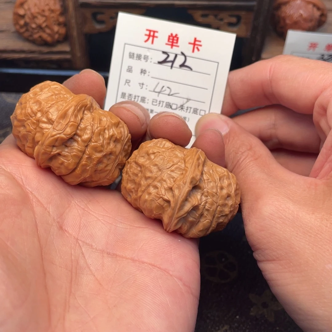 吊坠文玩核桃文玩核桃