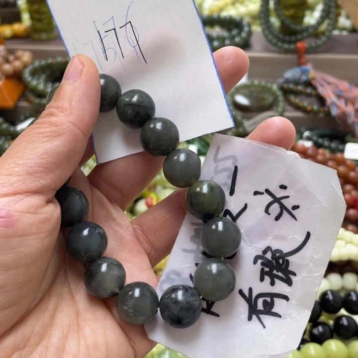 未镶嵌透闪石-蛇纹石玉手链