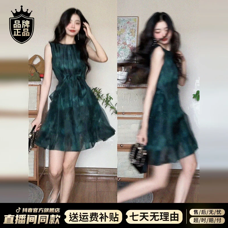 法式复古绿色吊带背心连衣裙子女夏季2025新款小个子海边度假短裙