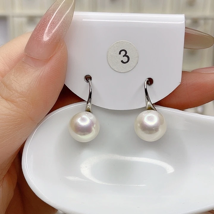 淡水珍珠合金吊坠(赠链)
