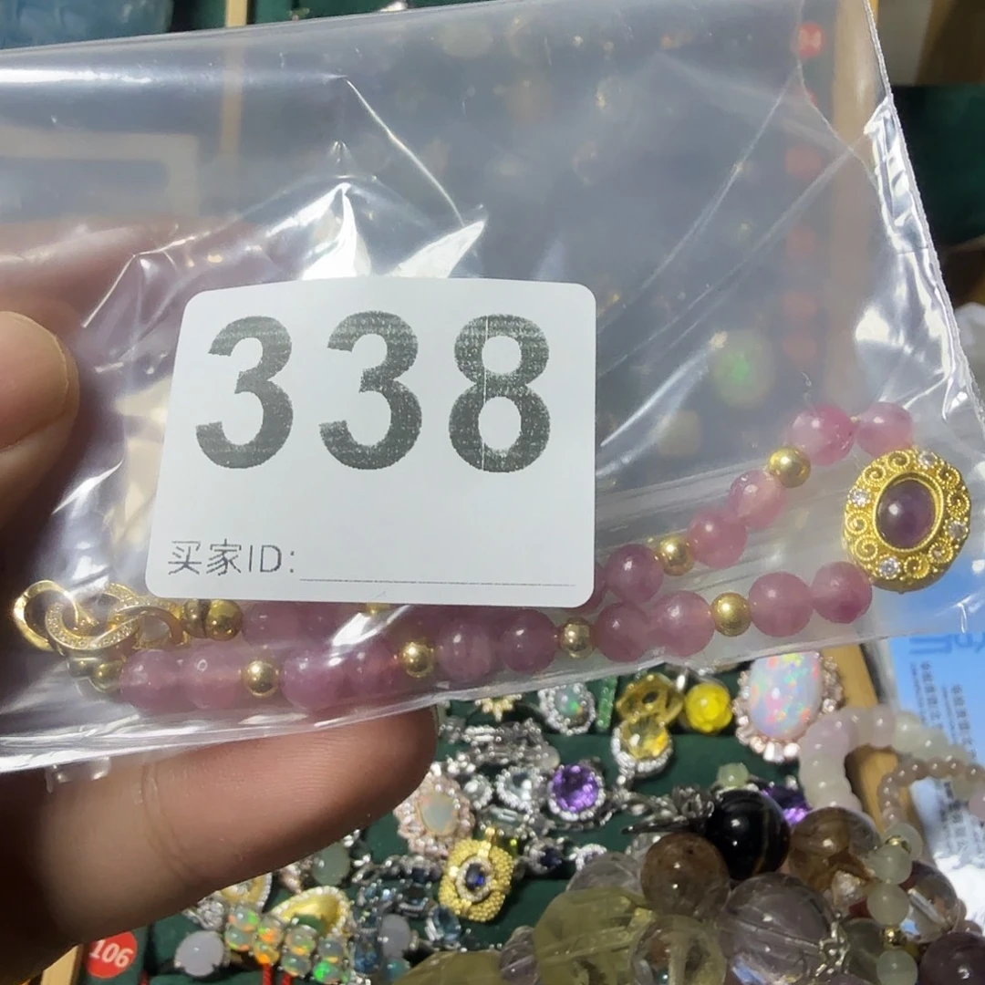 甜***甜碧玺未镶嵌手链碧玺手链碧玺手链