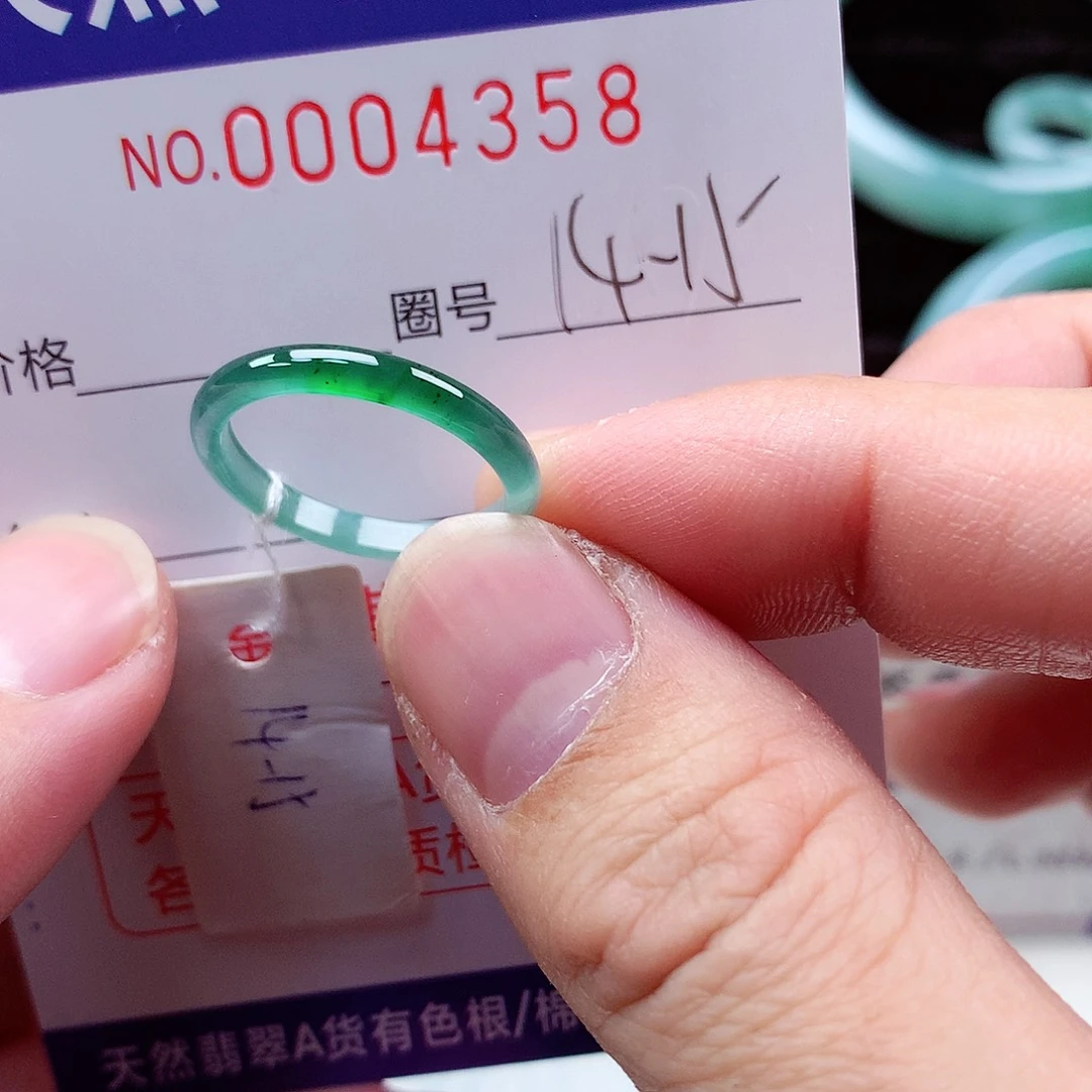 【闪购商品】翡翠戒指未镶嵌天然