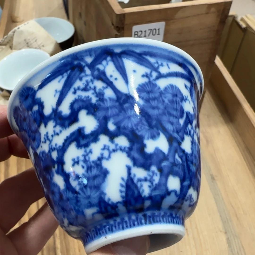 回流瓷器然美瓷器