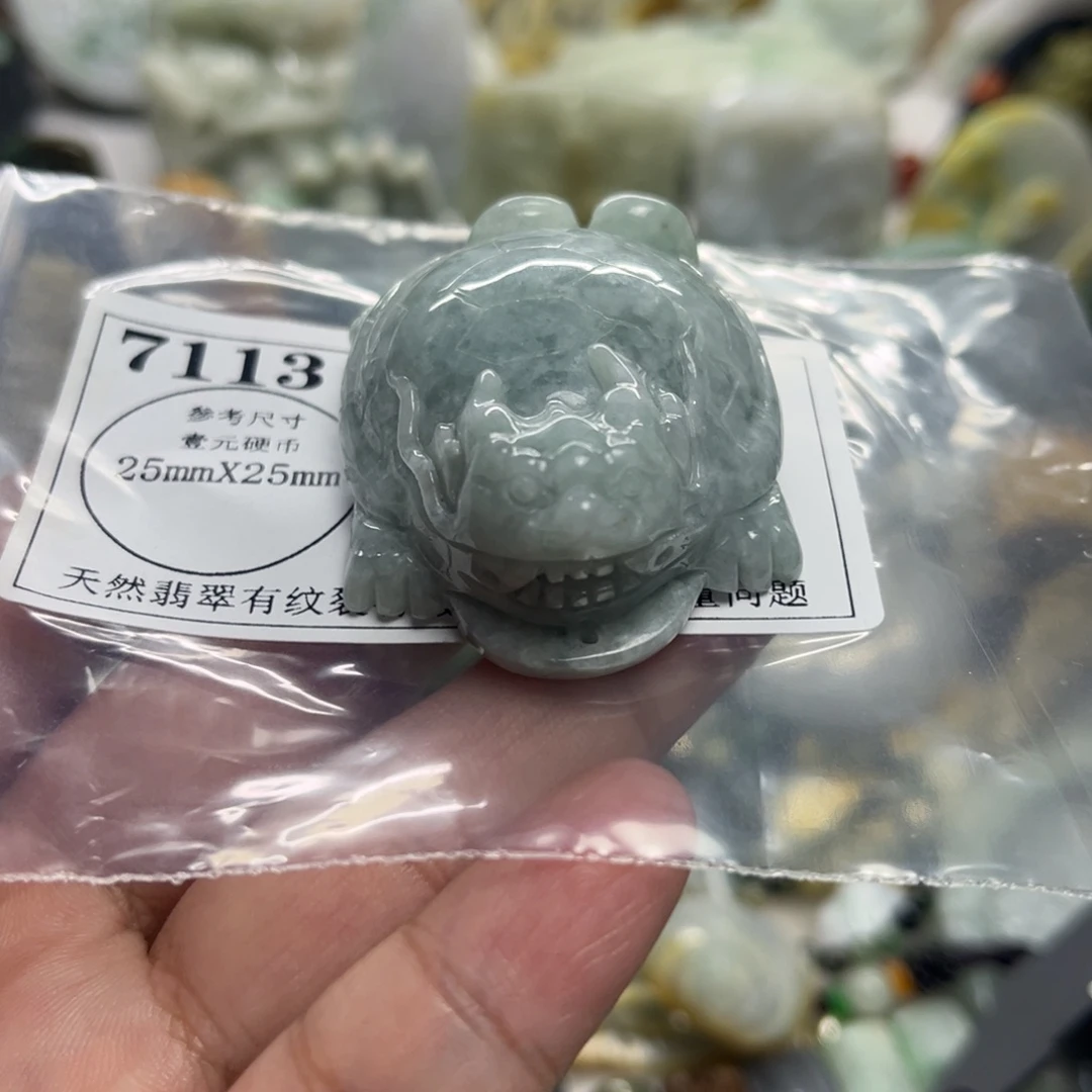 颈饰未镶嵌翡翠7112