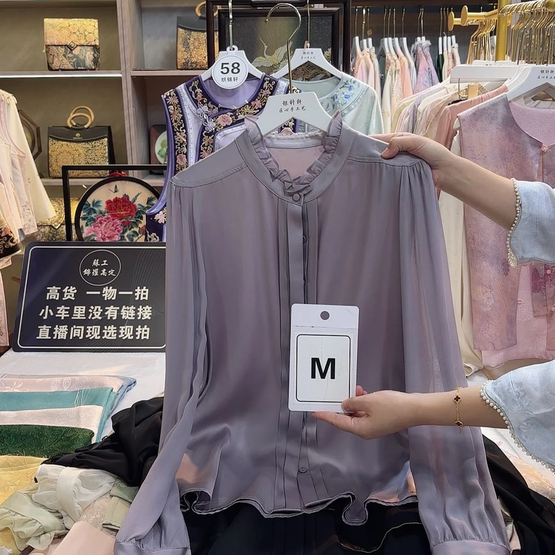 桃***～非遗传承哈哈哈哈哈哈哈哈