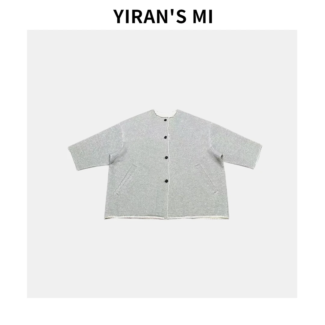 一然 简约宽松廓形休闲圆领毛边开衫外套 WB00567