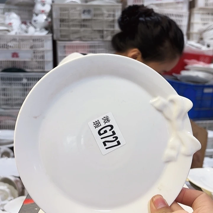 盘甜**秋微瑕产品……两个小号