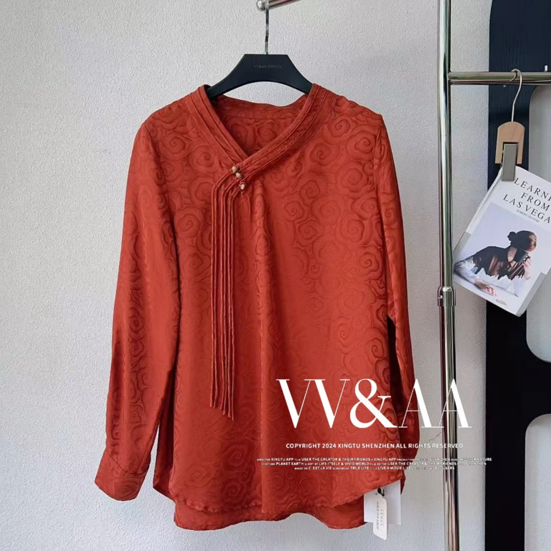 VV&AA 【新款祥云】新中式国风气质重工立领复古提花衬衫 R102