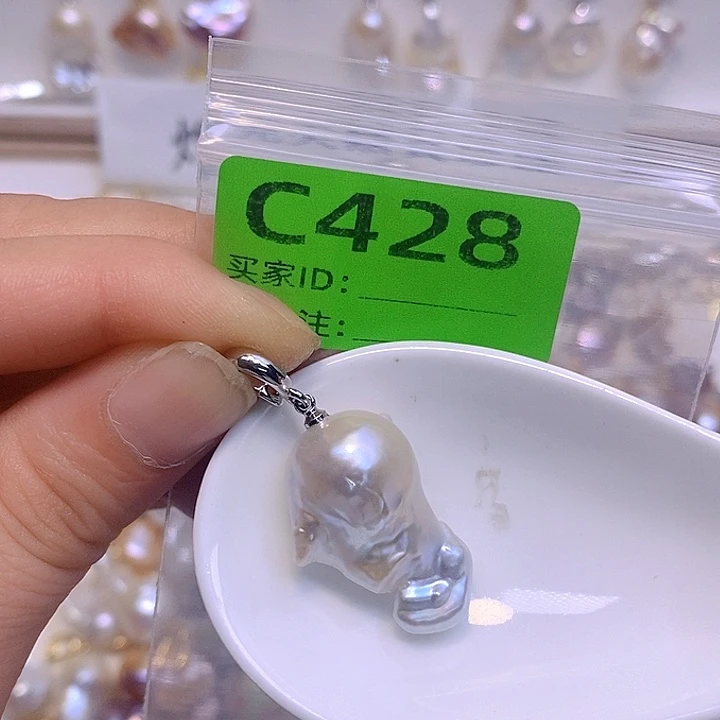 淡水珍珠未镶嵌颈饰
