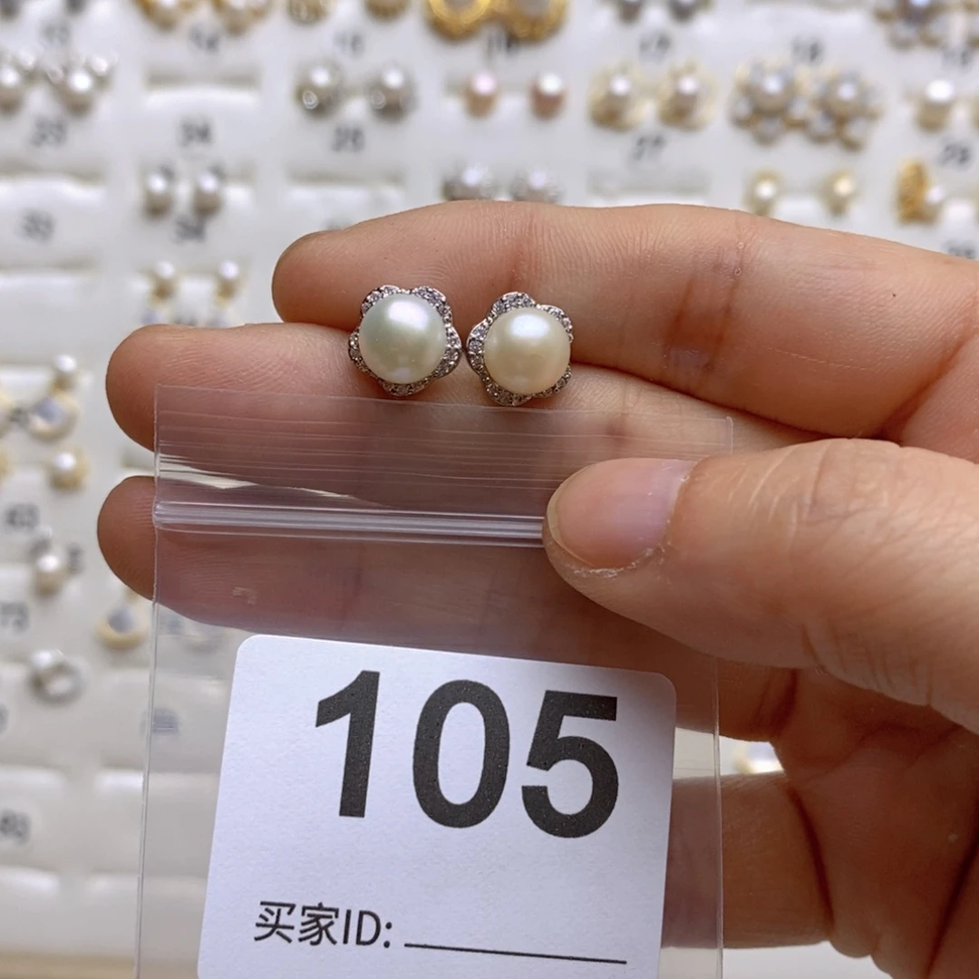 淡水珍珠颈饰银S925镶嵌105