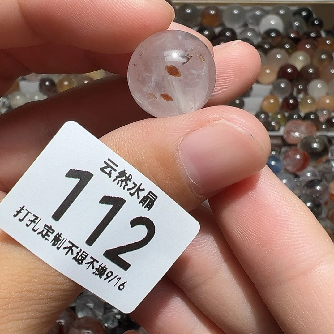 未镶嵌珠宝半成品水晶