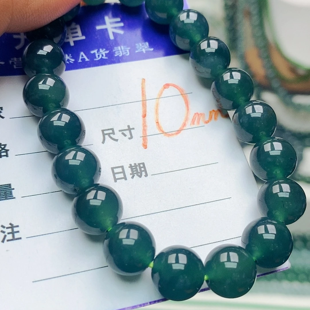 翡翠未镶嵌手链翡翠