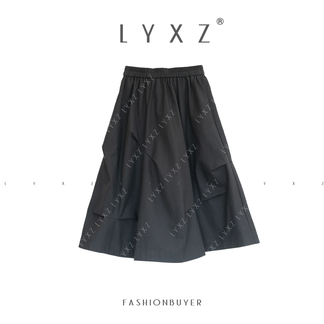 LYXZ x 大小与【追光而遇】简约中长裙松紧腰百搭女士半裙80678