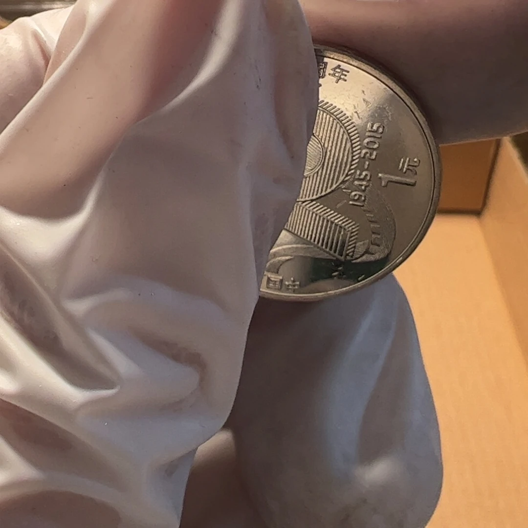 其他普通金属大5的