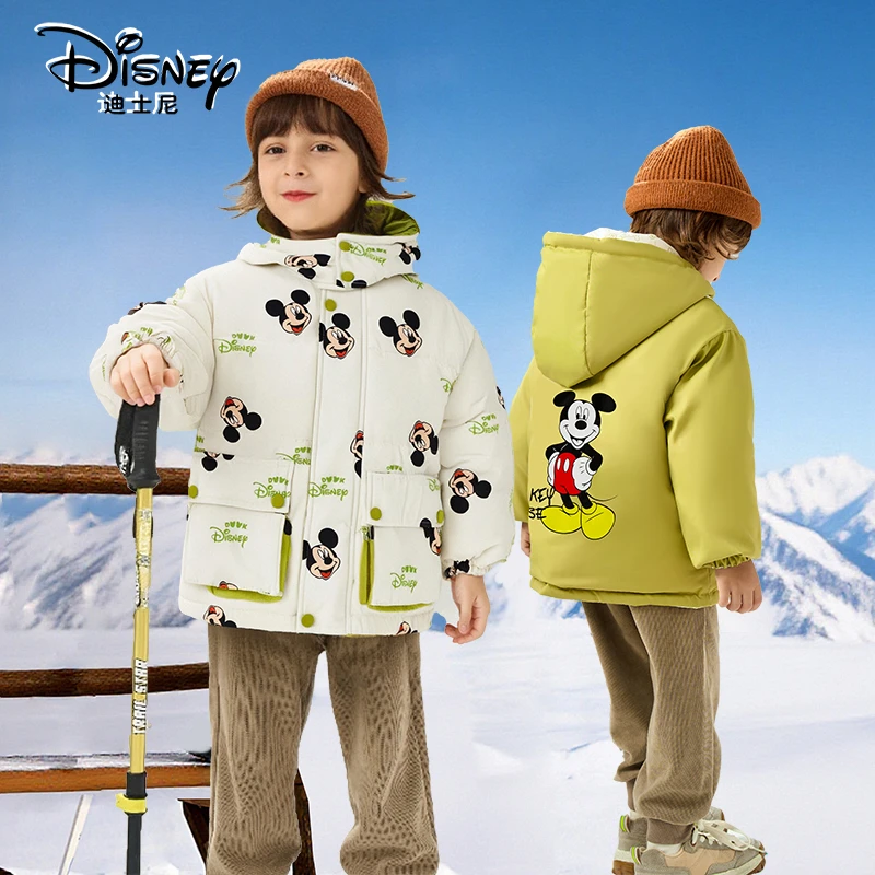 Disney/迪士尼儿童双面穿羽绒服男女宝宝加厚连帽冬装外套