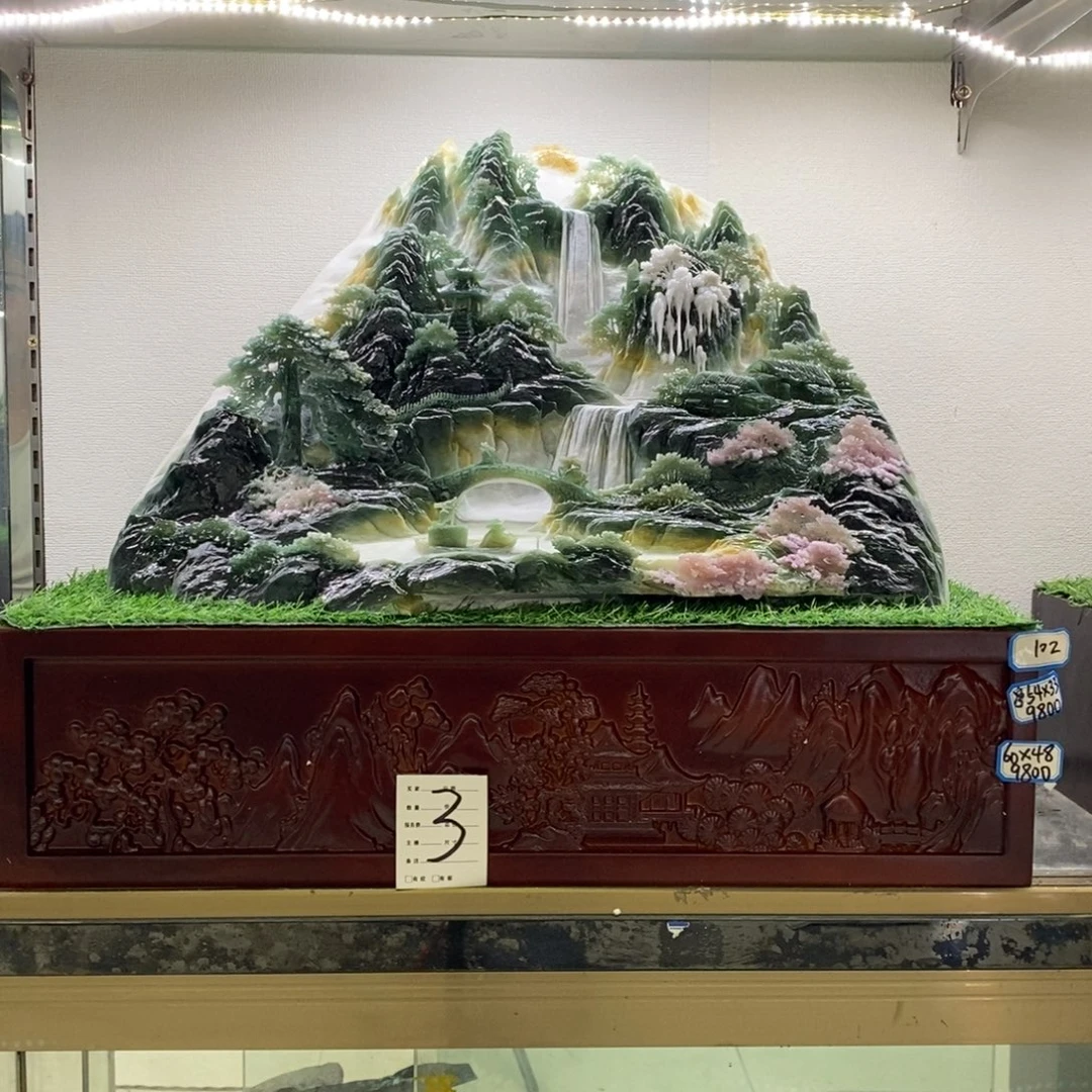 明***礼玉意境山水手工雕刻