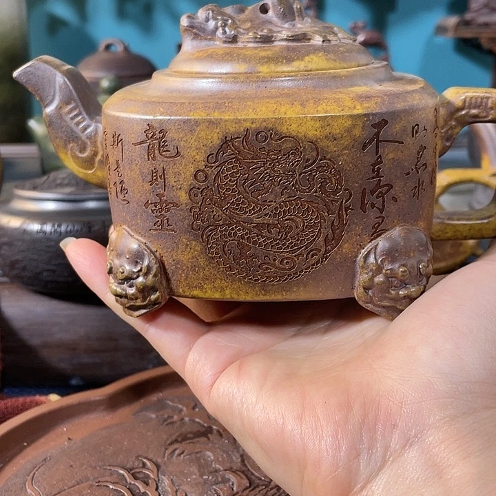 紫砂茶壶紫砂茶具