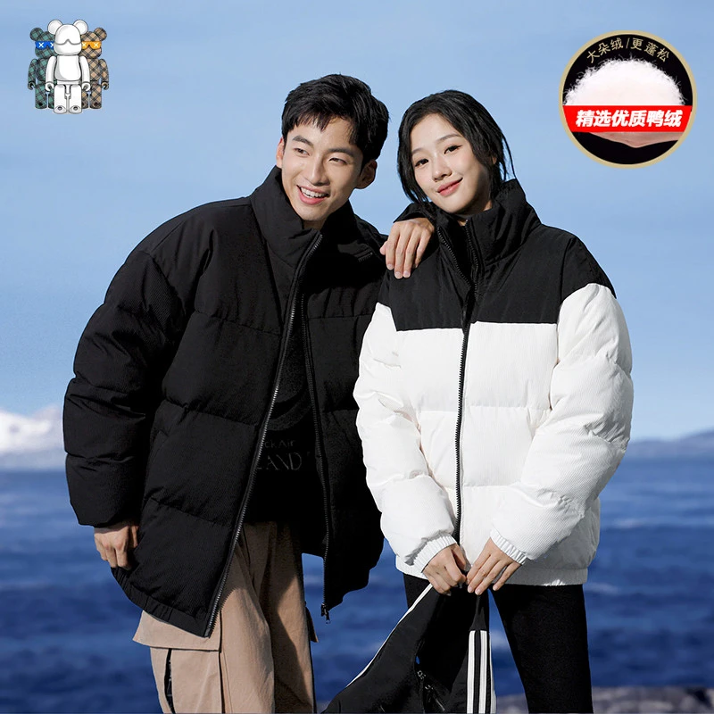 【仁汇优品X】暴力熊冬季新款时尚百搭情侣户外休闲羽绒服JS0315