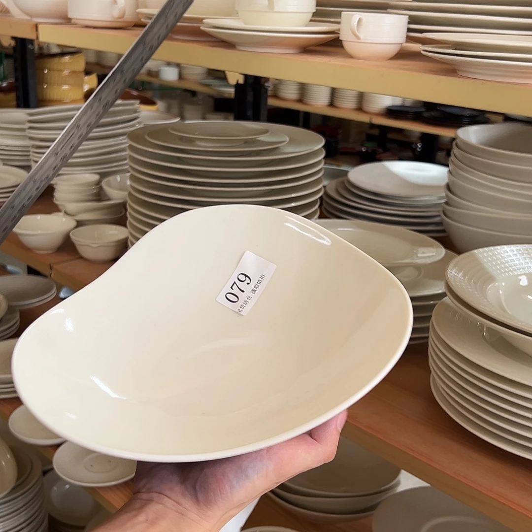 新骨瓷079微瑕暖白10.25寸汤碗三角翘边