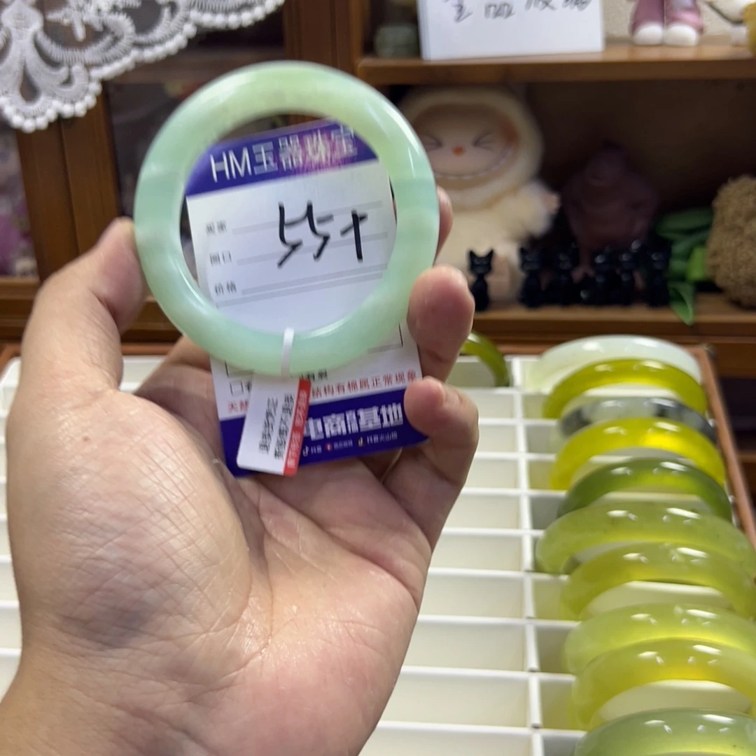 蛇纹石玉未镶嵌手镯556