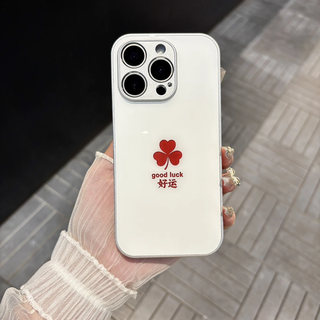 苹果/华为/oppo/vivo/小米 好运适用iPhone17/16肤感玻璃手机壳