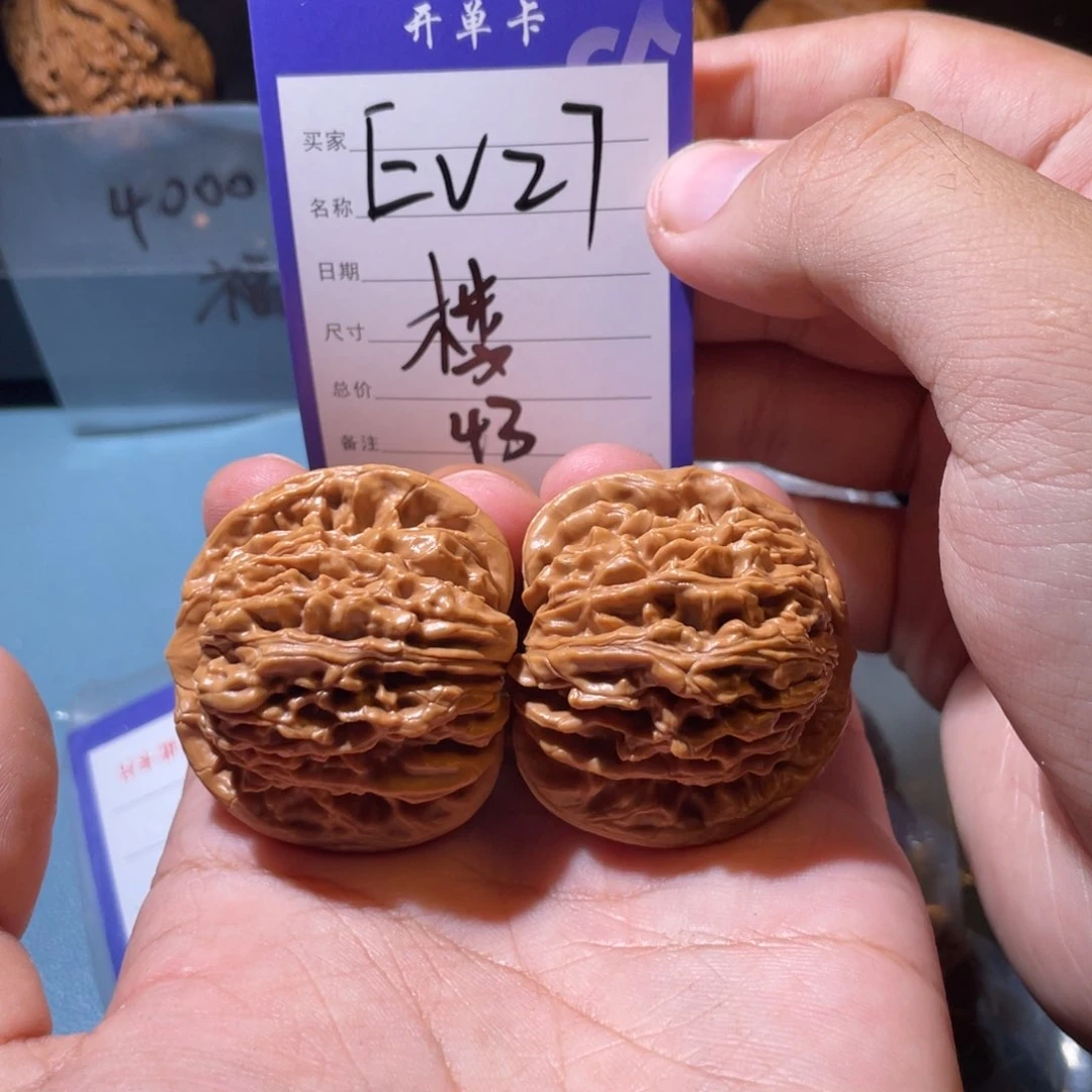 文玩核桃吊坠文玩