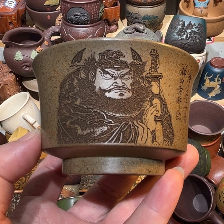 紫砂茶杯宜兴紫砂主人杯