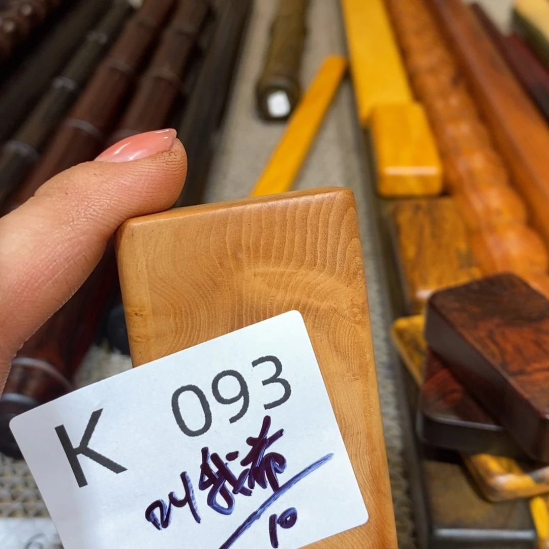 东非黑黄檀（紫光檀）@**希