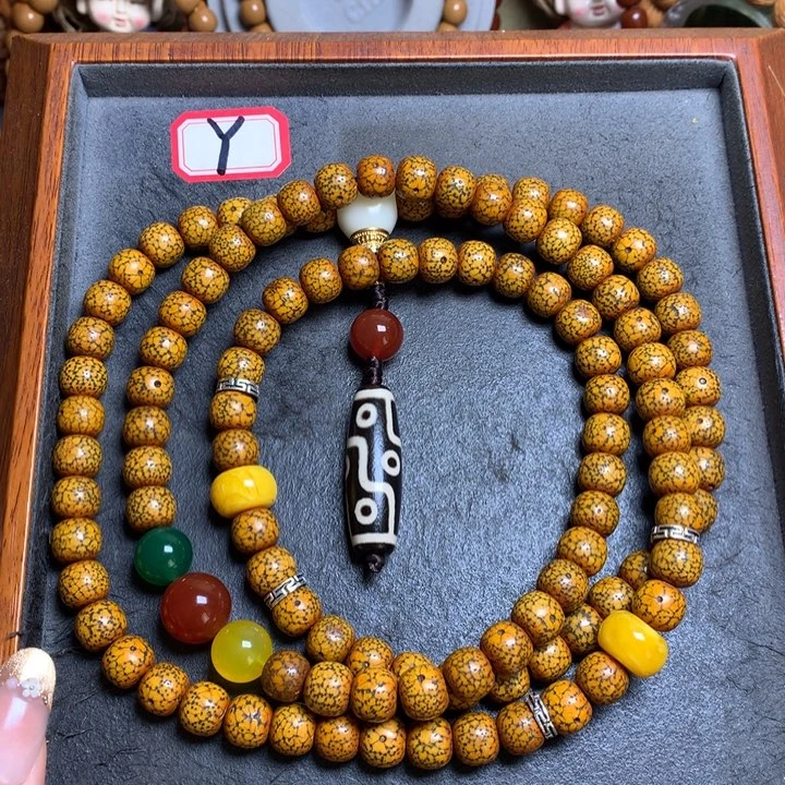 星月菩提吊坠菩提