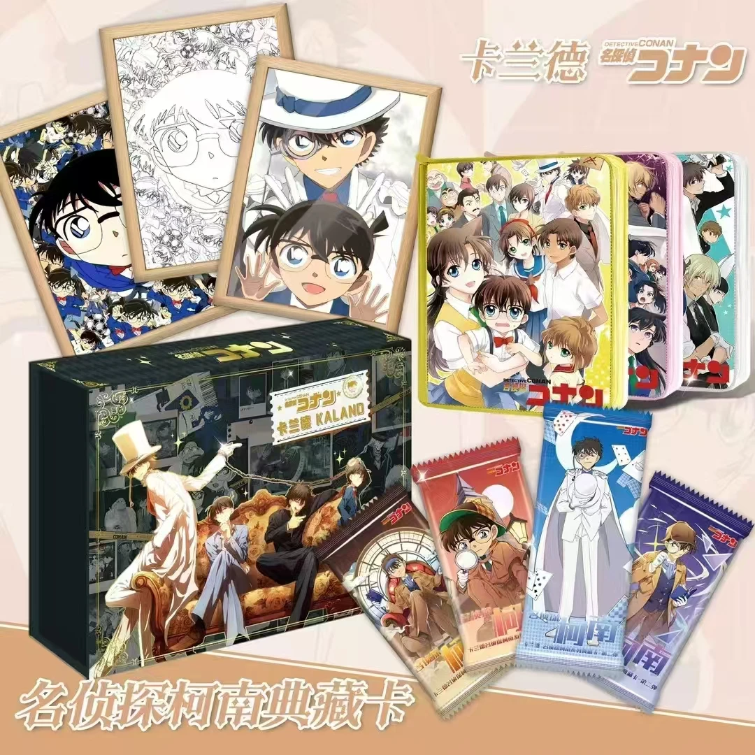 【平拆/吃吃】二创 卡兰德名侦探柯南第二弹卡牌盲盒(默认代拆)