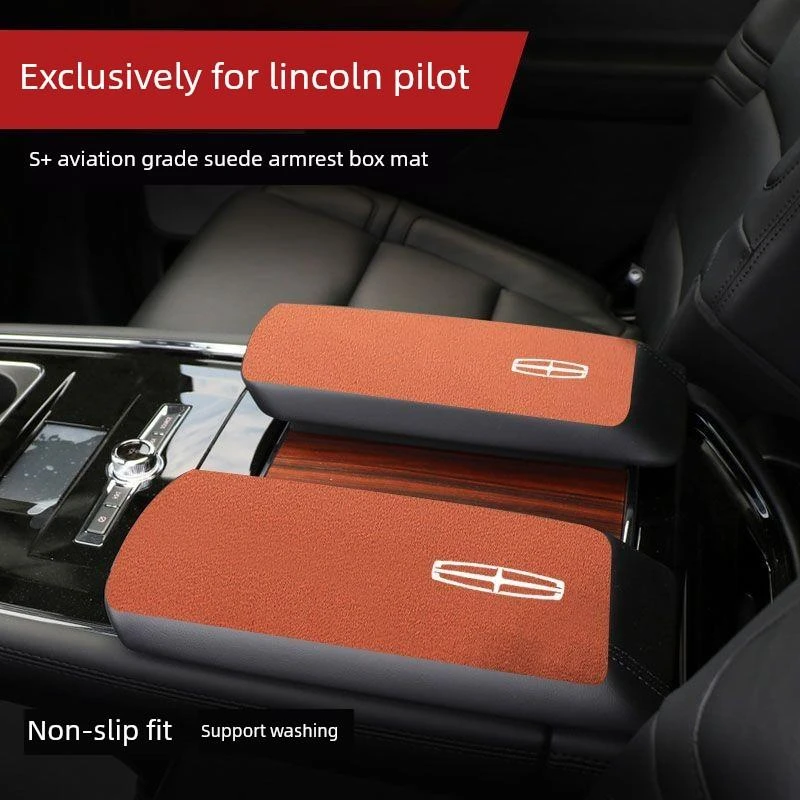 用于林肯领航员轿车内饰防护垫、扶手箱垫、前扶手箱垫、后扶手垫