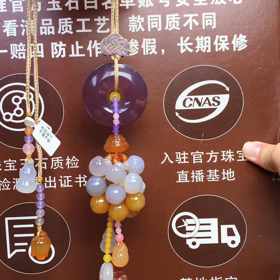 【闪购商品】玛瑙/玉髓车挂未镶嵌丘车挂