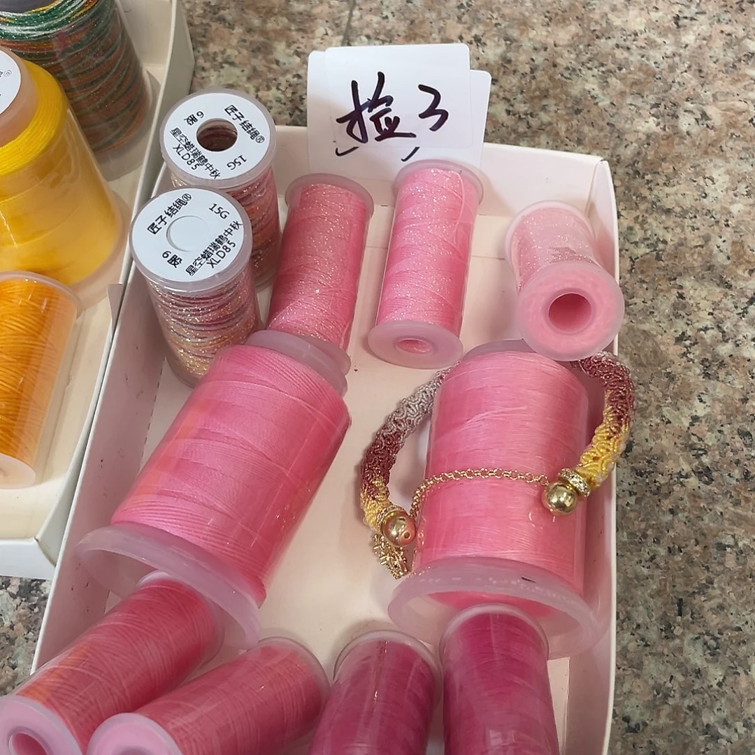 聚酯纤维捡漏3蜡线组合