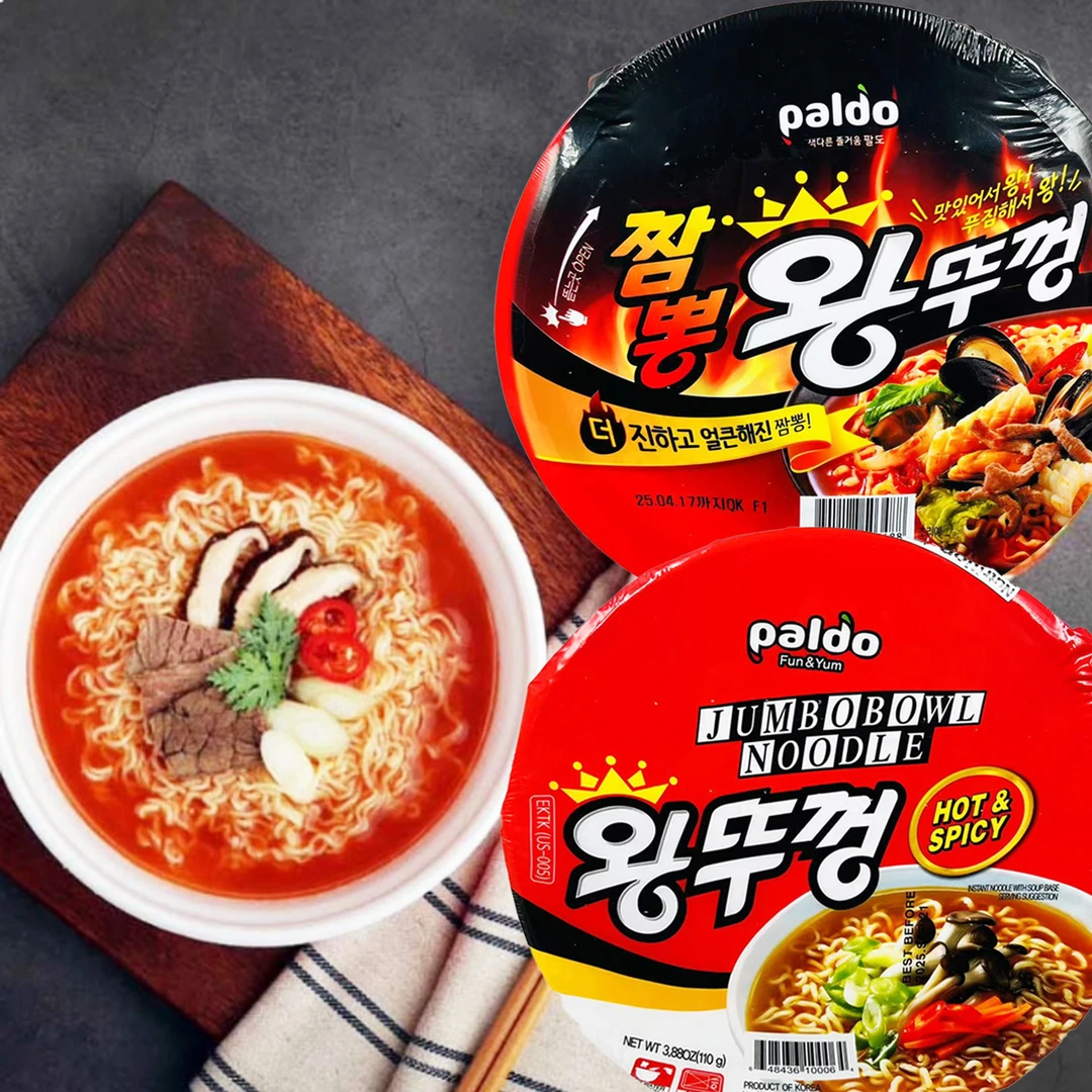 【25年4月12日】6盒*110g 韩国 paldo 海鲜味大碗面/牛肉味锅盖面