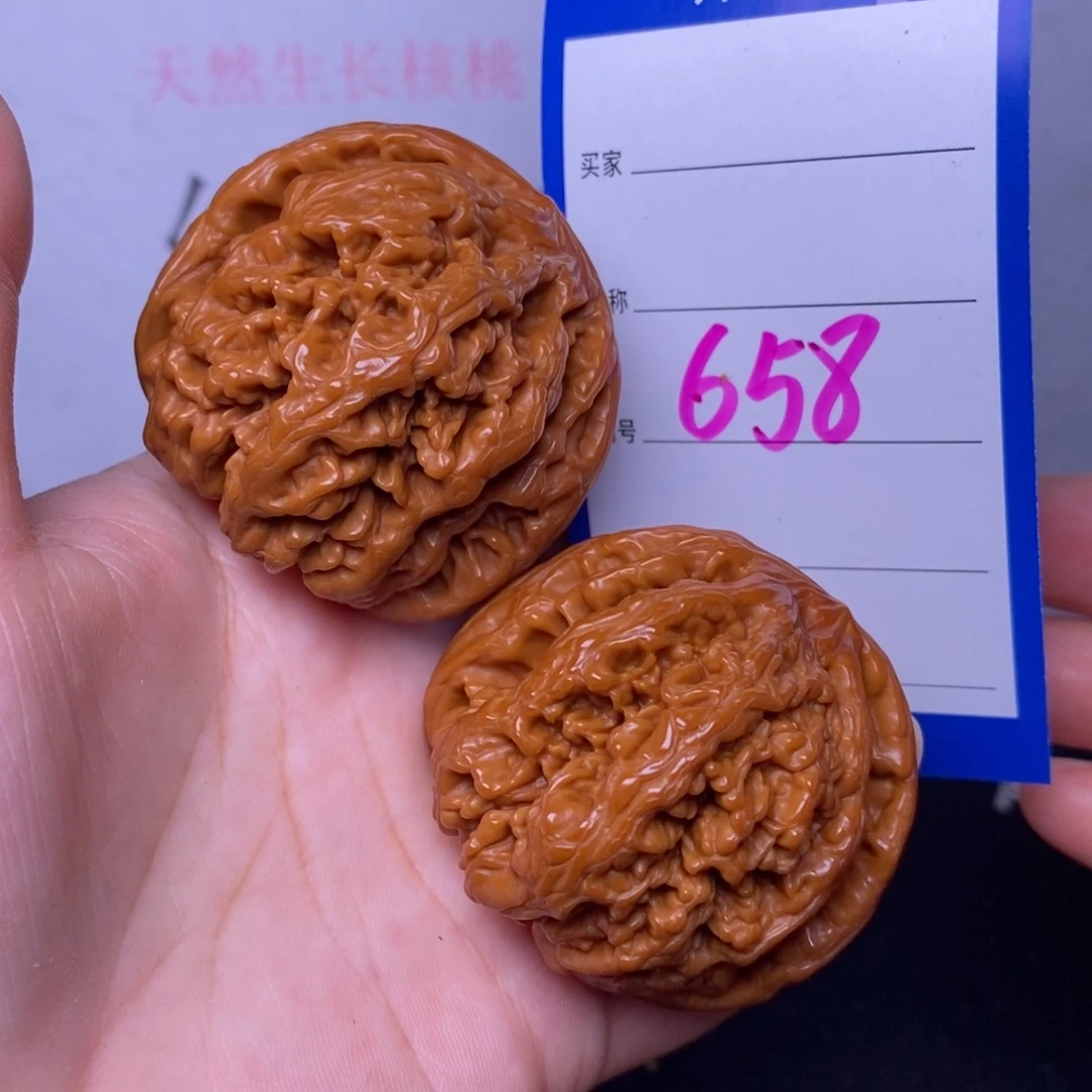 文玩核桃把件658/46粗筋福利